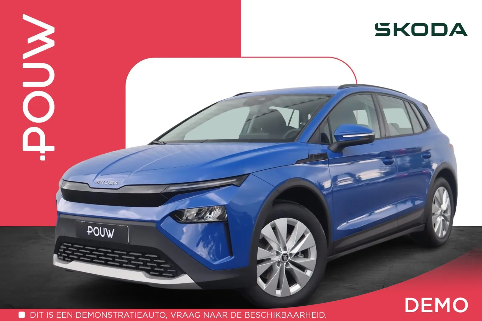 Škoda Elroq (2026) — foto 1