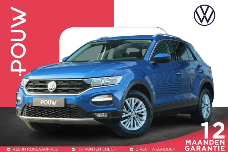 Volkswagen T-Roc (2020)
