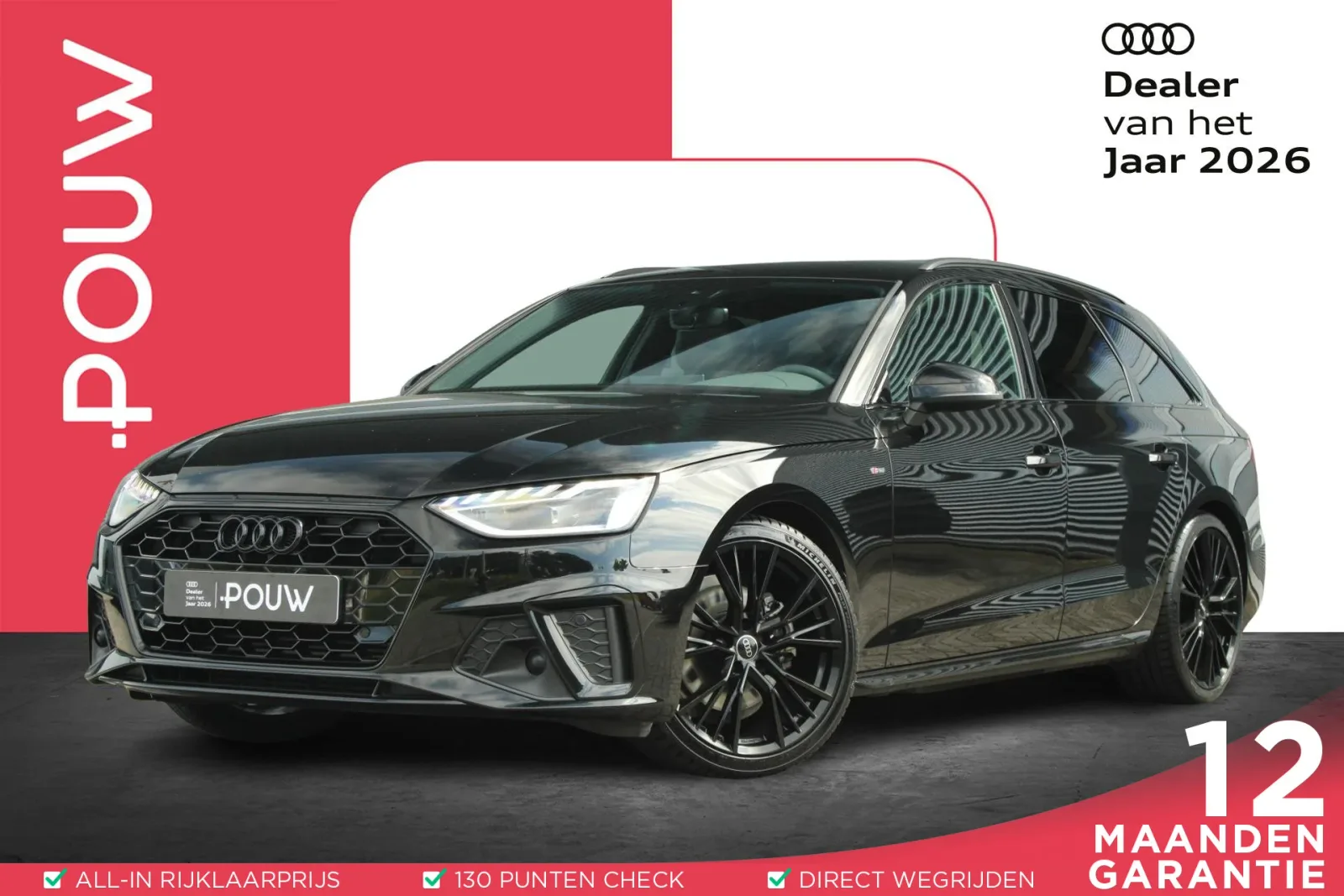 Audi A4 (2024) — foto 1