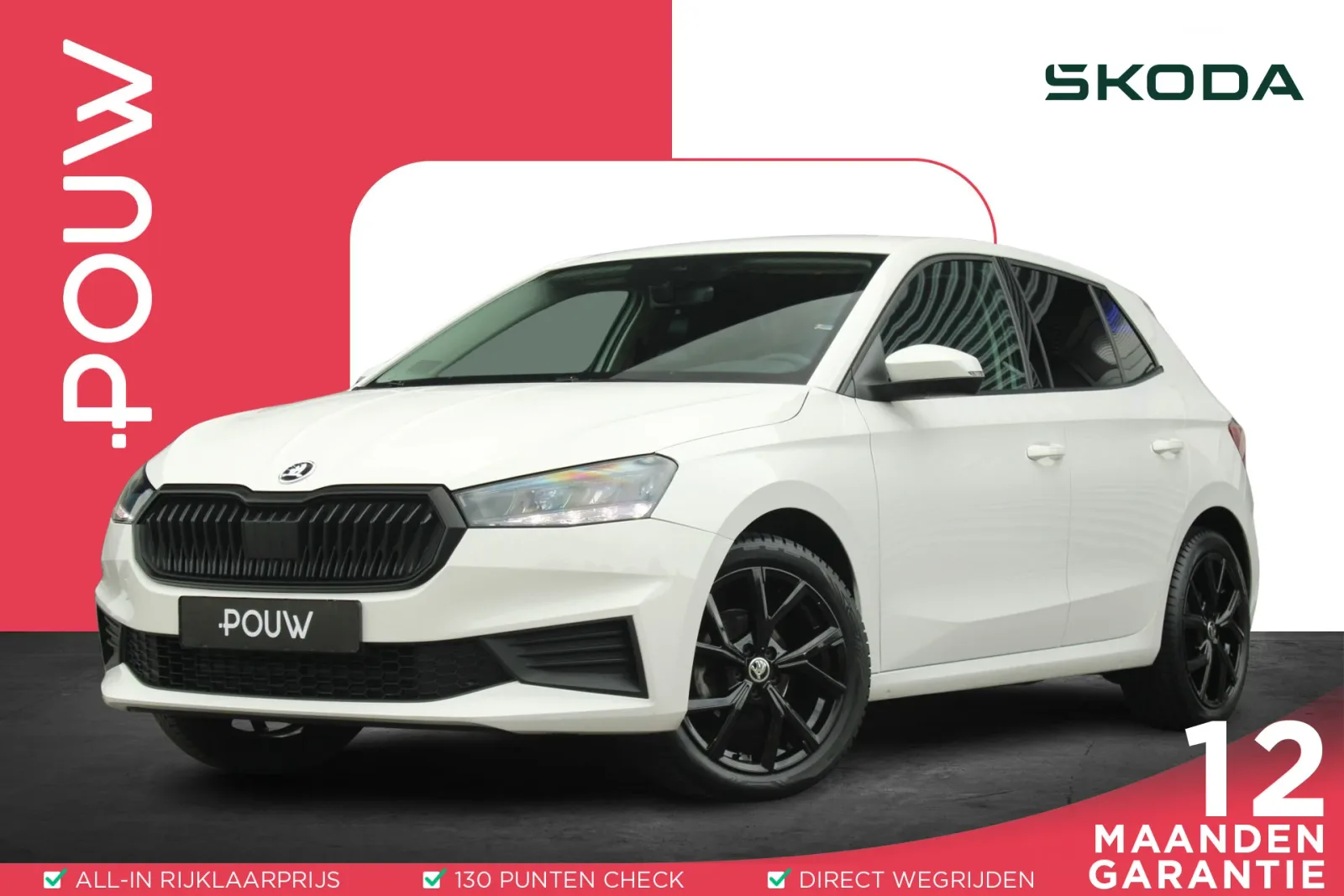 Škoda Fabia (2023) — foto 1