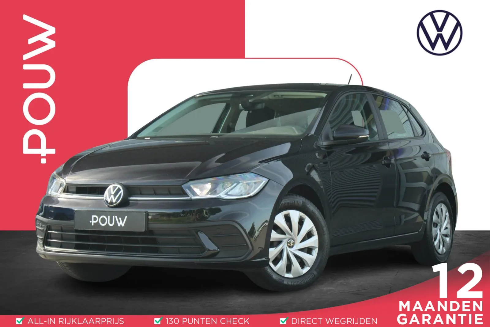 Volkswagen Polo (2022) — foto 1
