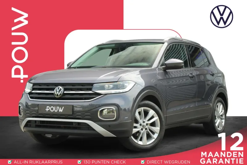 Volkswagen T-Cross (2023)