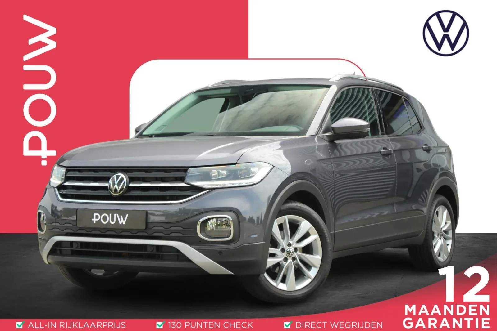 Volkswagen T-Cross (2023) — foto 1