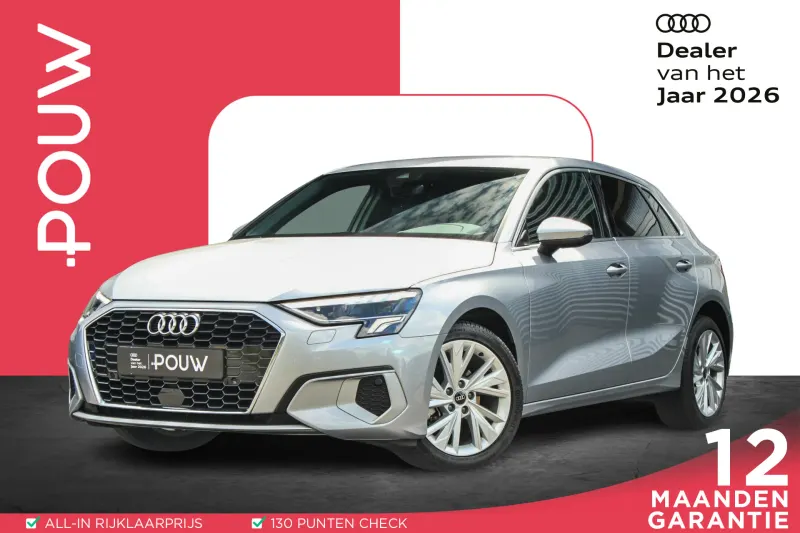 Audi A3 (2022)