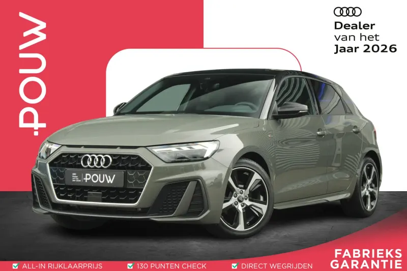 Audi A1 (2023)
