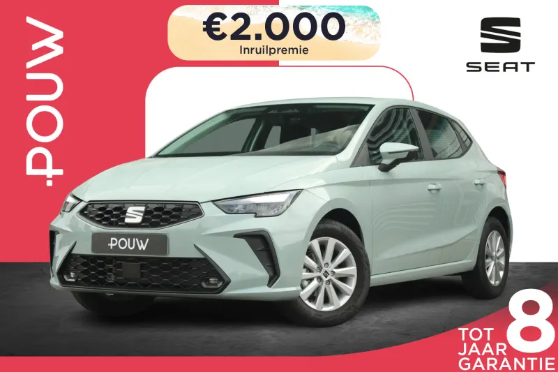SEAT Ibiza (2026)