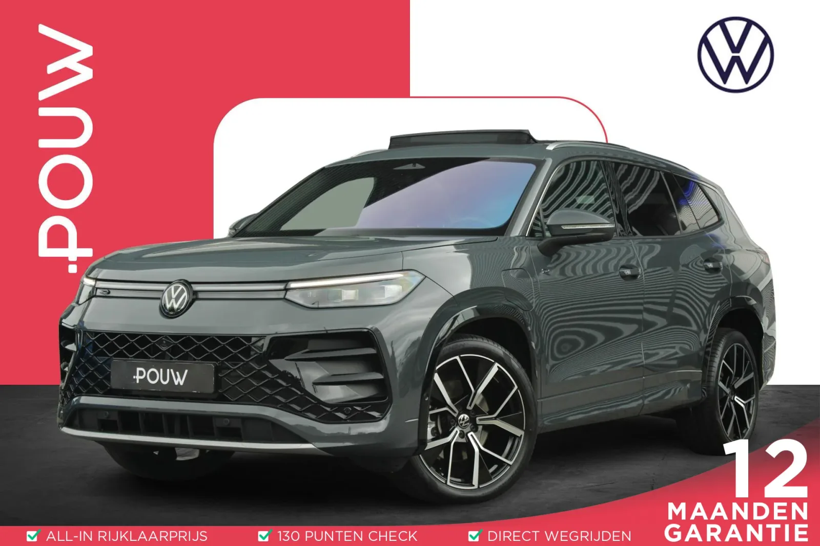 Volkswagen Tayron (2025) — foto 1