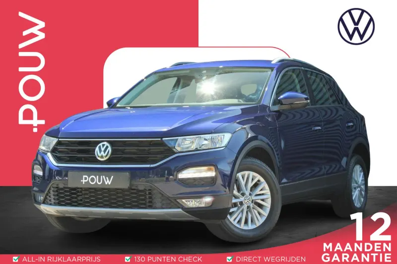 Volkswagen T-Roc (2018)