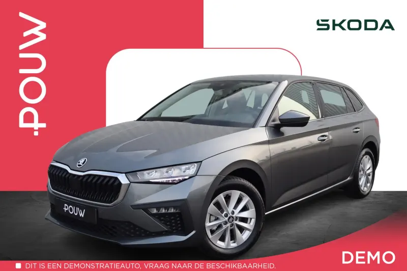 Škoda Scala (2026)