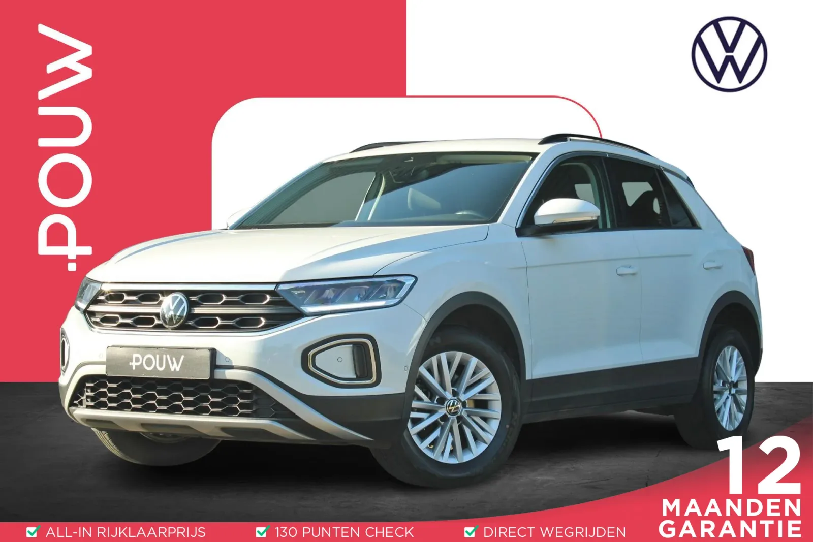 Volkswagen T-Roc (2022) — foto 1