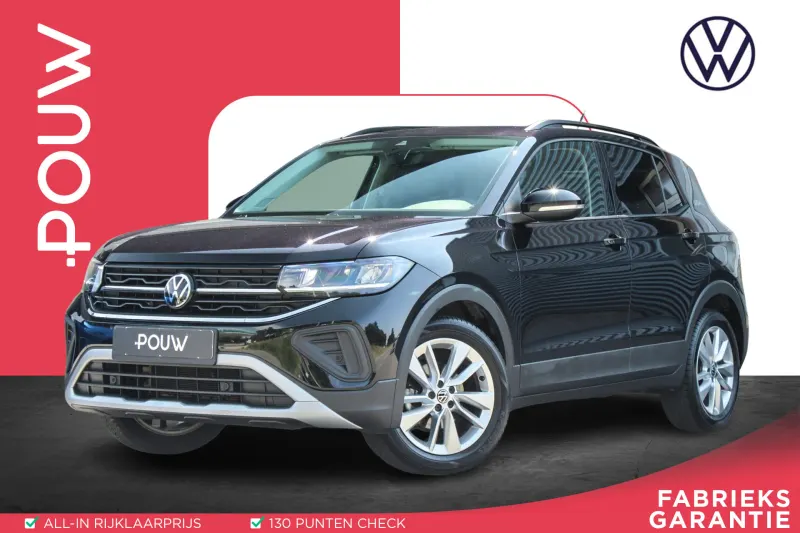 Volkswagen T-Cross (2025)