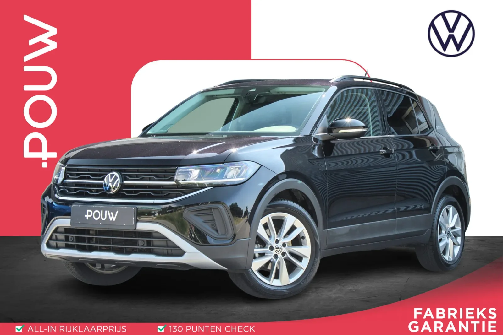 Volkswagen T-Cross (2025) — foto 1