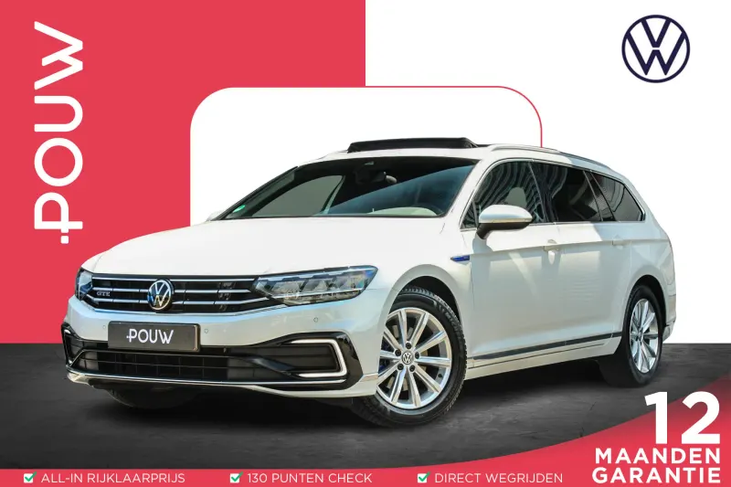 Volkswagen Passat (2020)