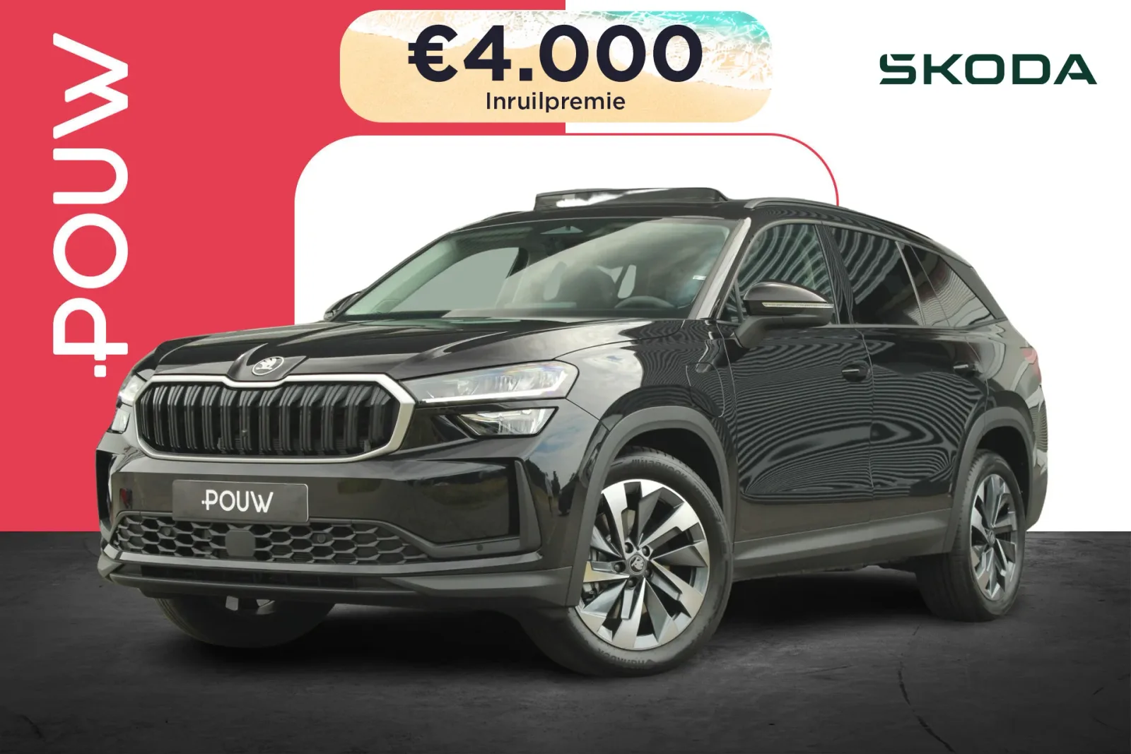 Škoda Kodiaq (2026) — foto 1