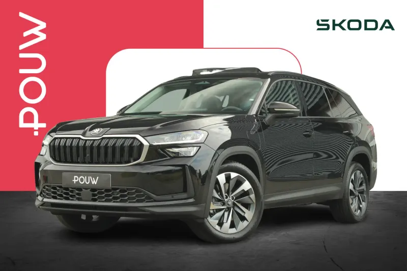 Škoda Kodiaq (2026)