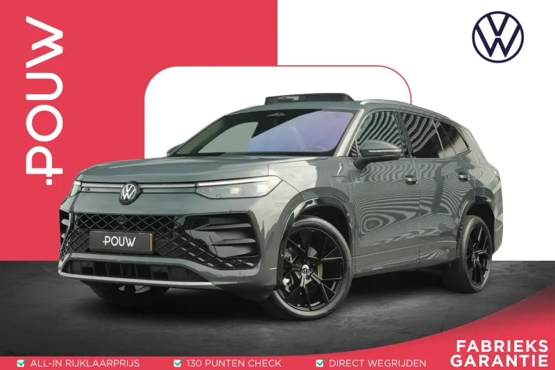 Volkswagen Tayron (2025)