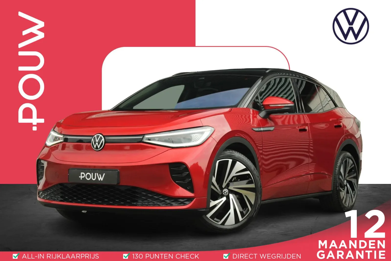 Volkswagen ID.4 (2022) — foto 1