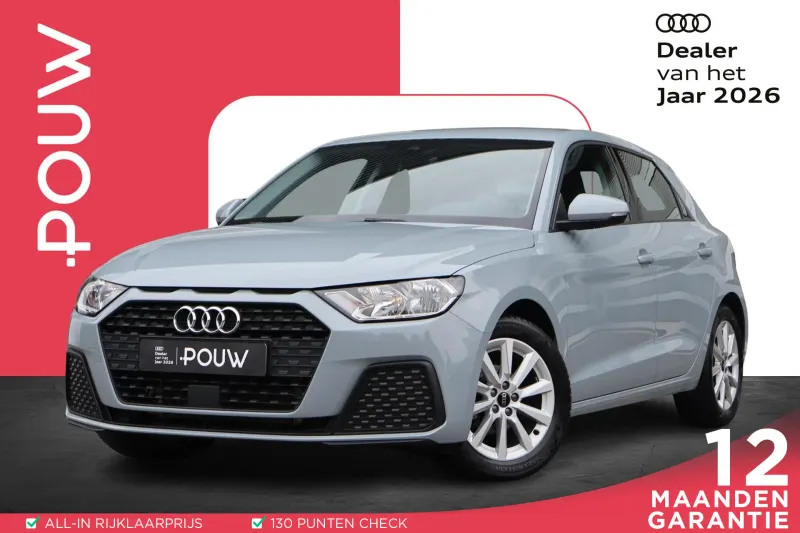 Audi A1 (2024)