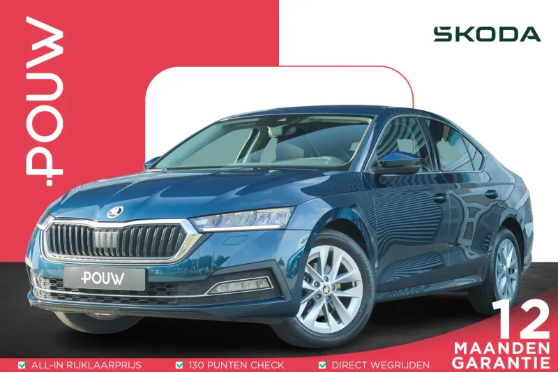 Škoda Octavia (2023)
