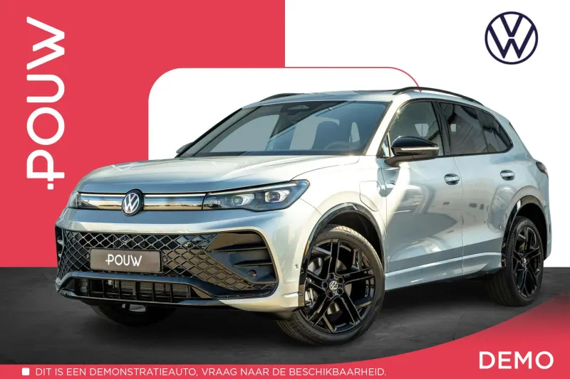 Volkswagen Tiguan (2026)
