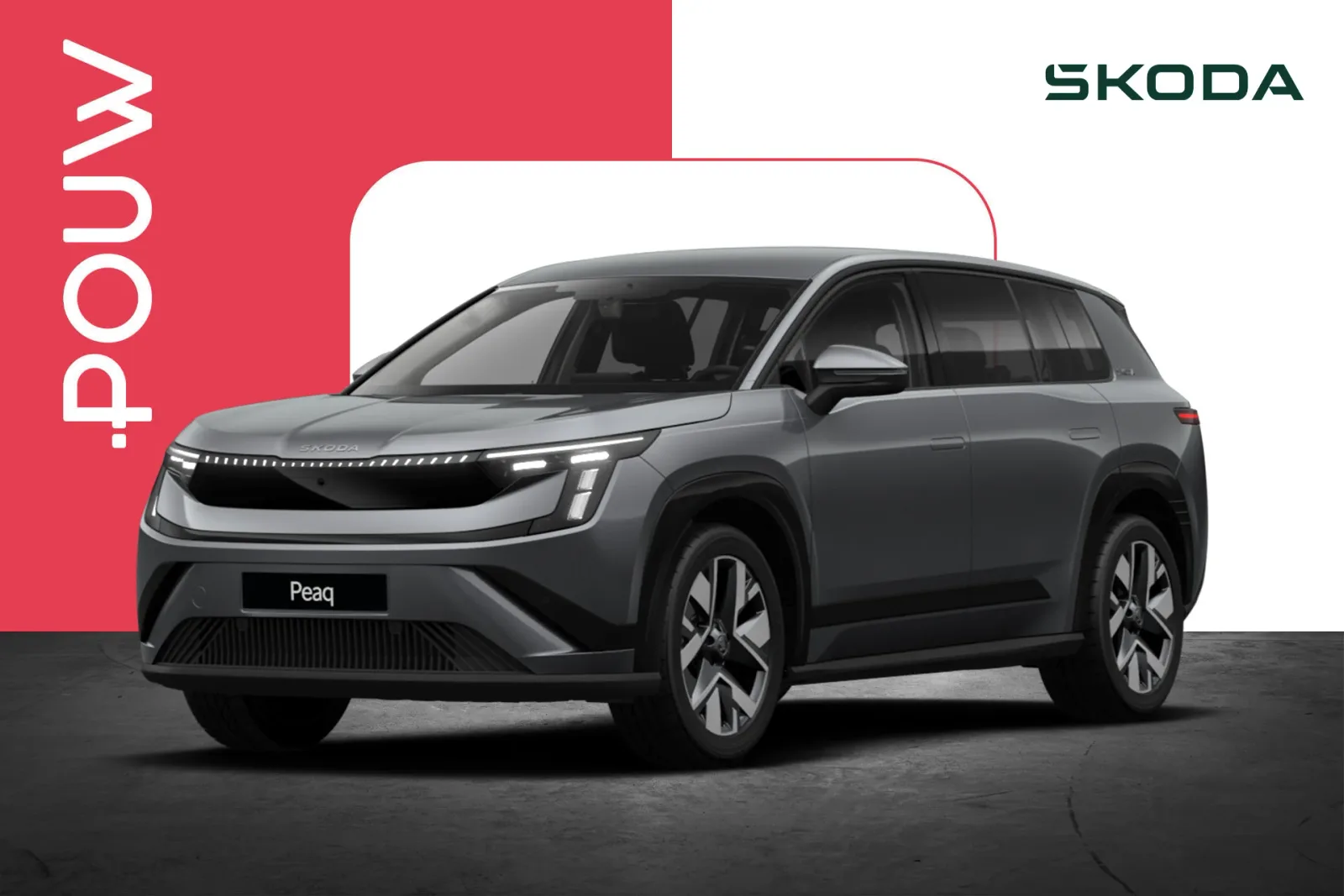 Škoda Peaq (2026) — foto 1