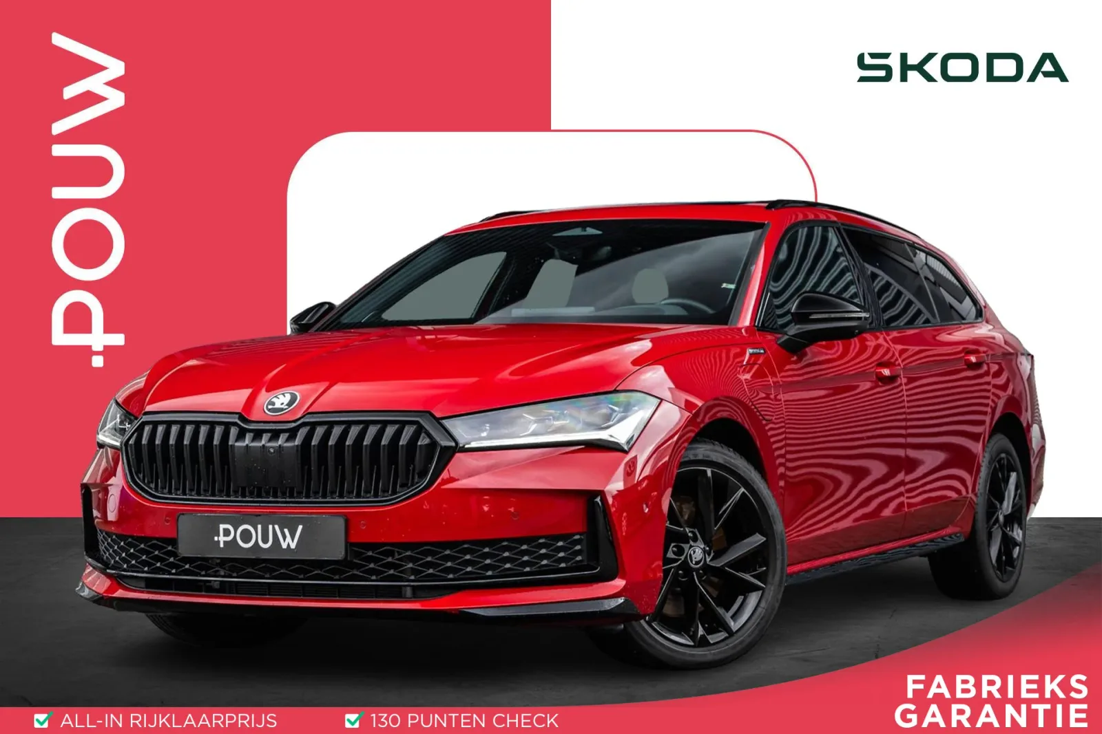 Škoda Superb (2025) — foto 1
