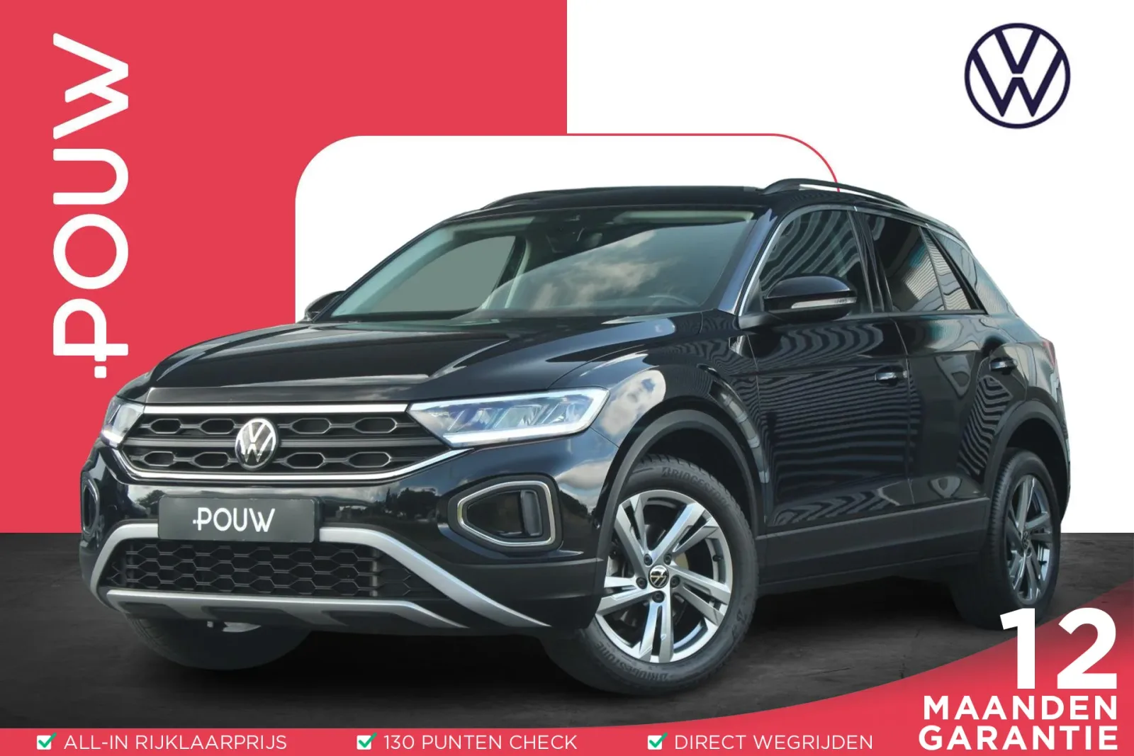 Volkswagen T-Roc (2022) — foto 1
