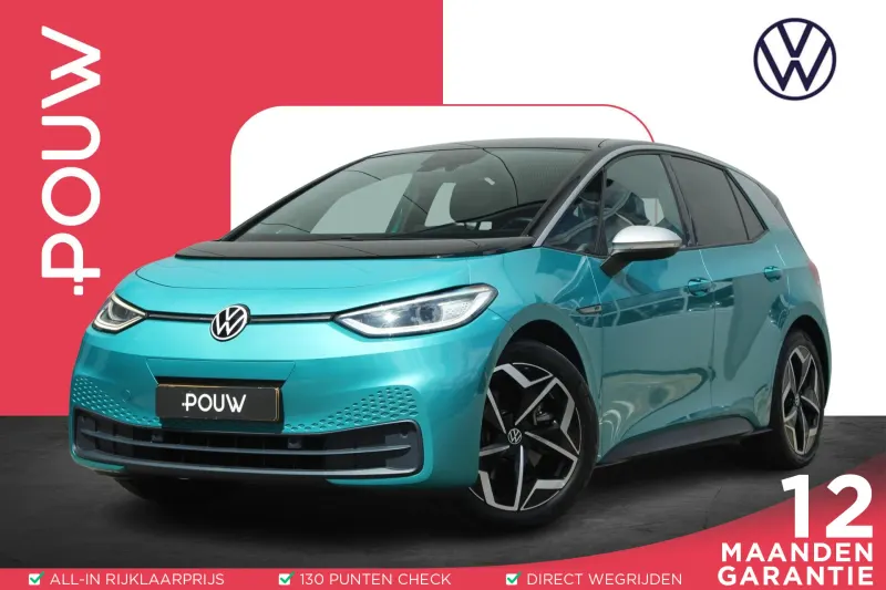 Volkswagen ID.3 (2020)
