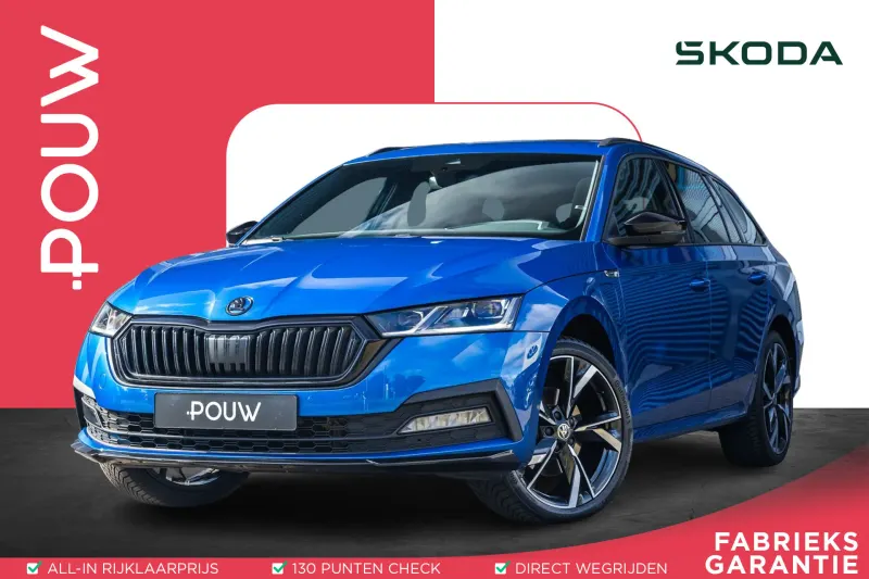 Škoda Octavia (2024)