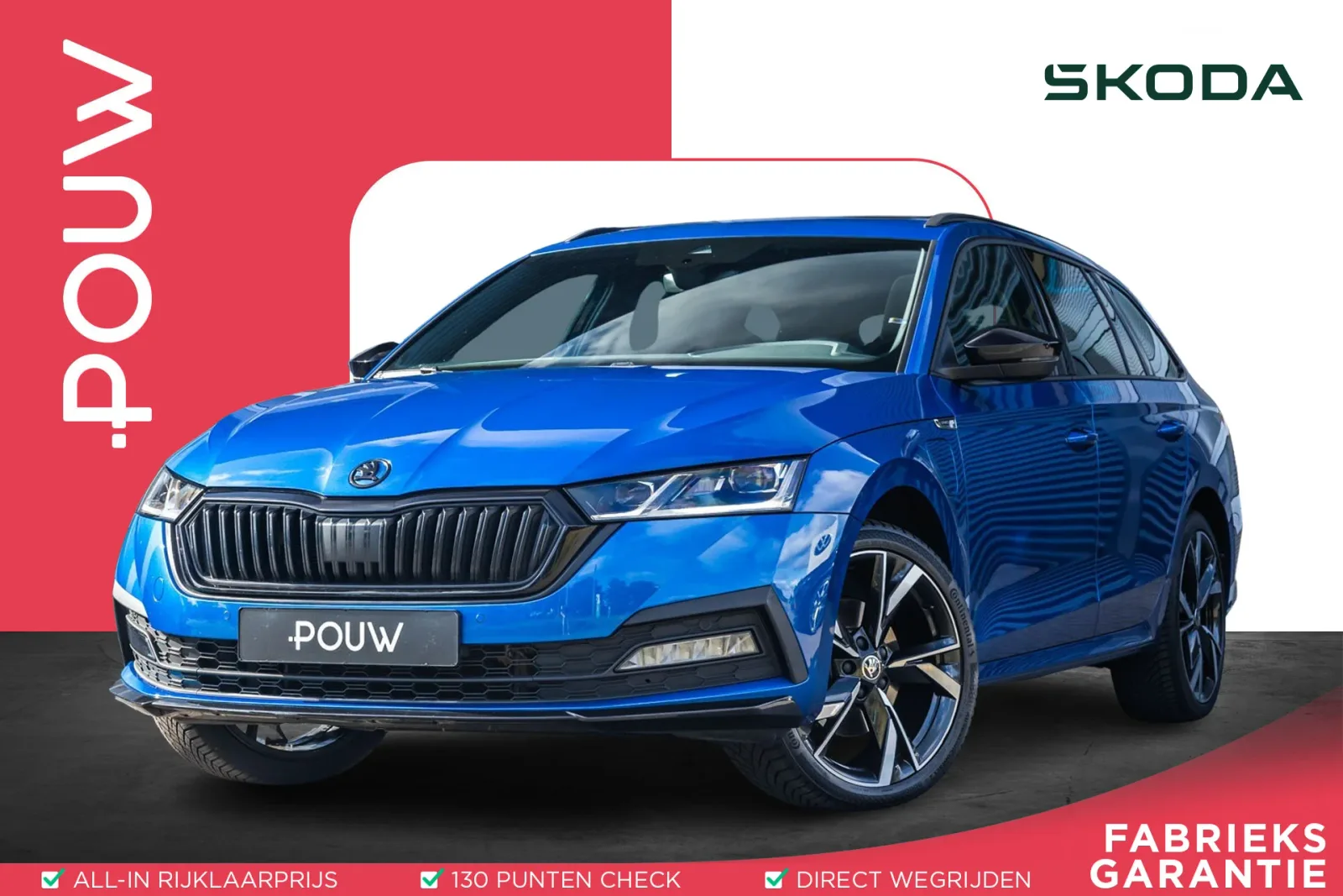 Škoda Octavia (2024) — foto 1