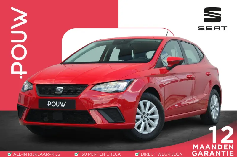 SEAT Ibiza (2022)
