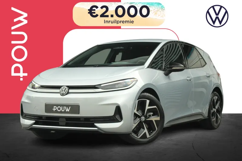 Volkswagen ID.3 (2026)