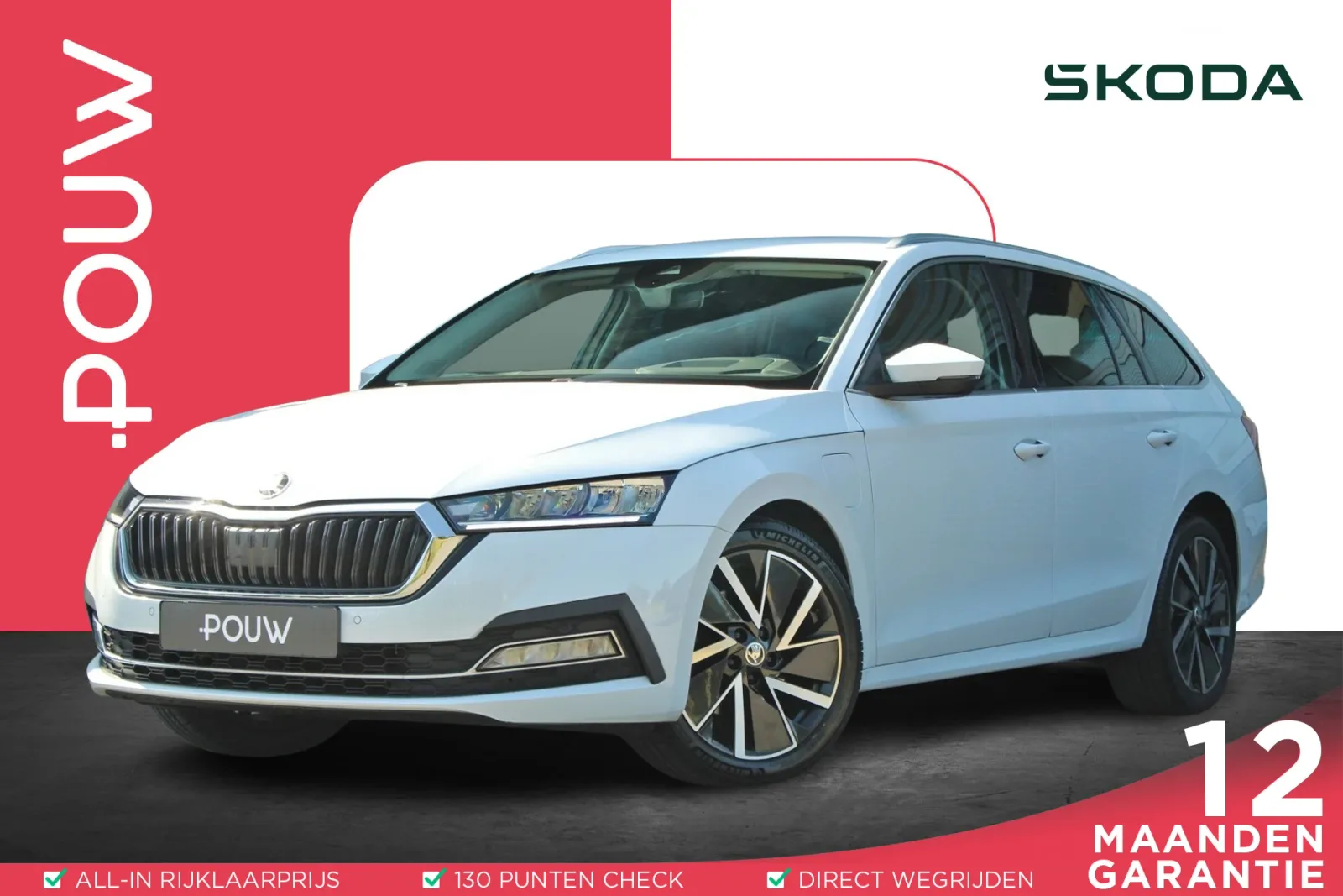 Škoda Octavia (2021) — foto 1