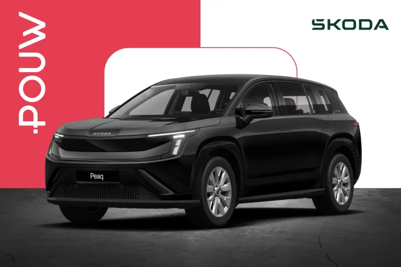 Škoda Peaq (2026)