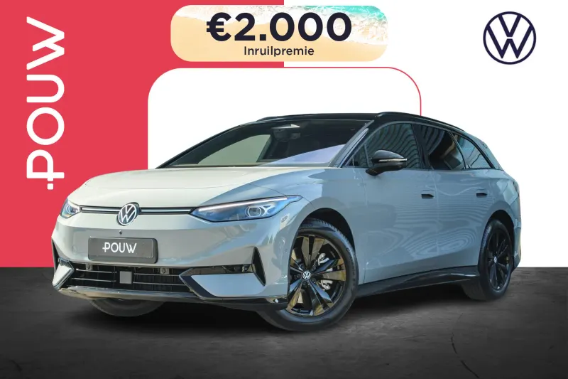 Volkswagen ID.7 (2026)