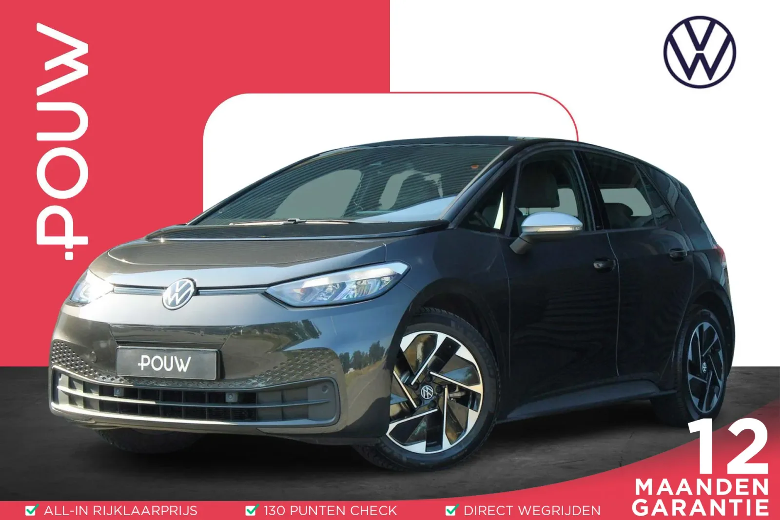 Volkswagen ID.3 (2020) — foto 1