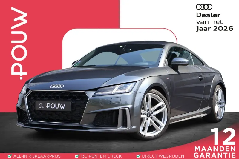 Audi TT (2020)