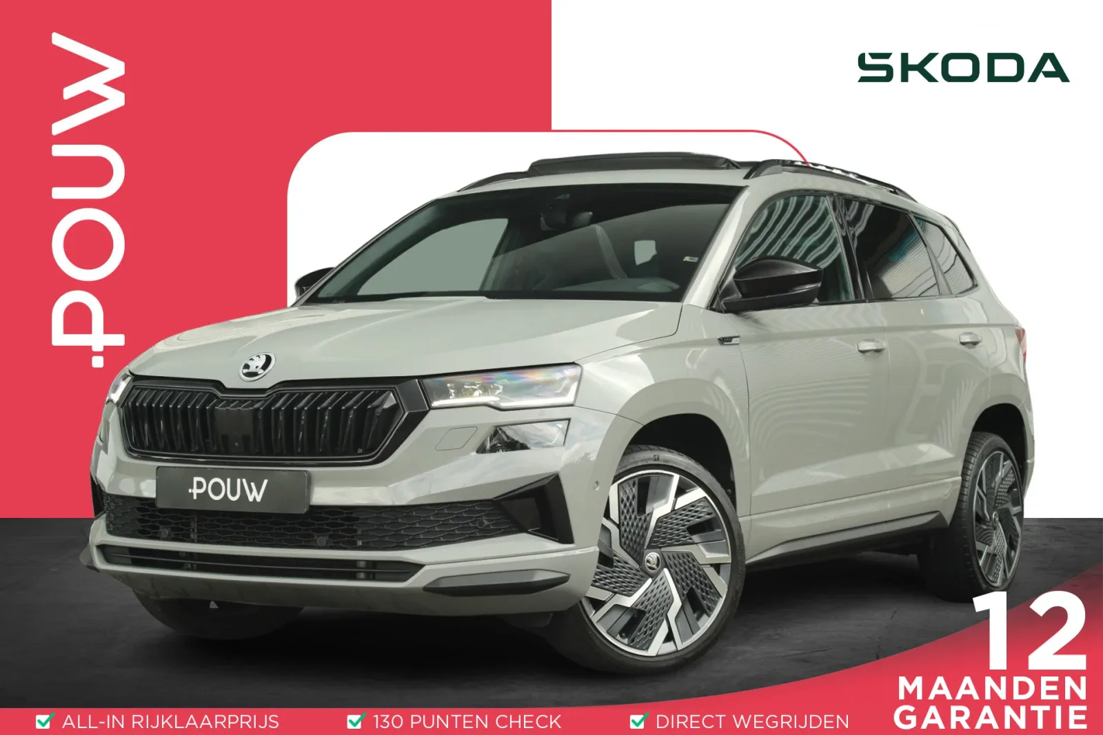 Škoda Karoq (2023) — foto 1