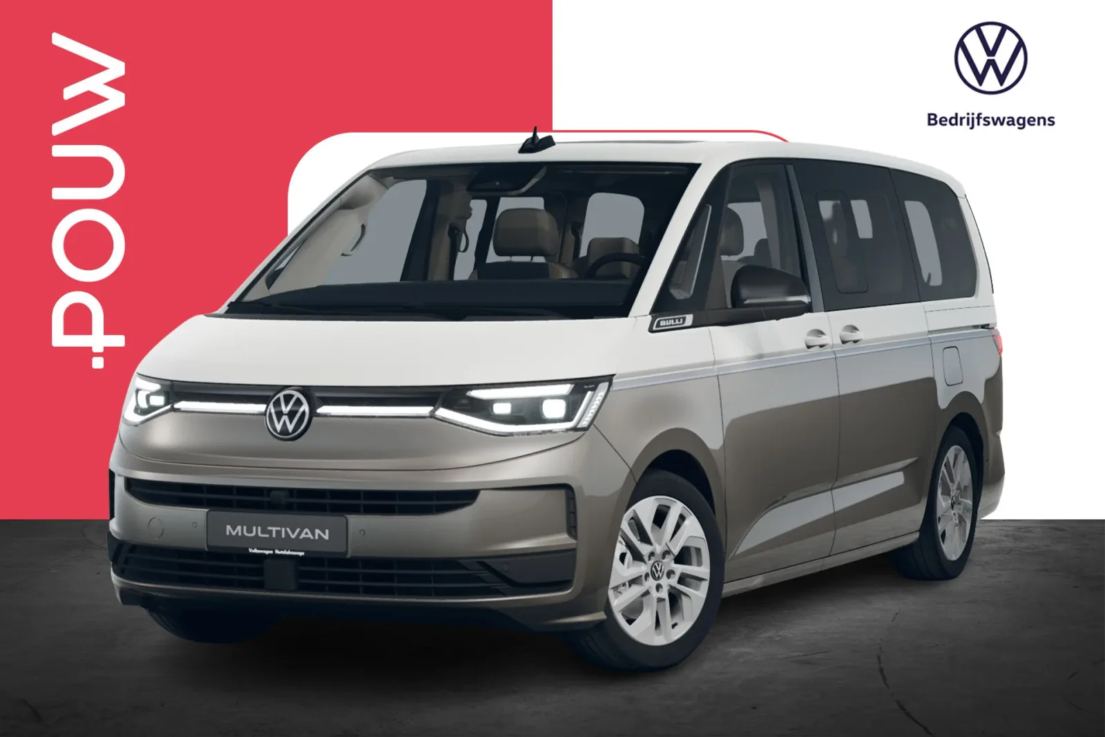 Volkswagen Multivan (2026) — foto 1