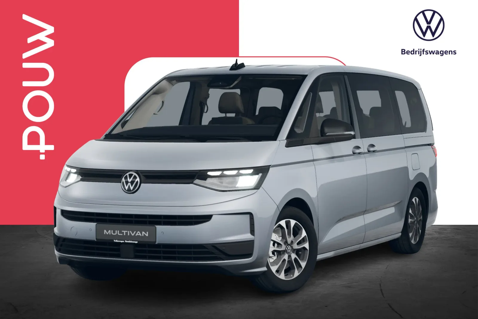 Volkswagen Multivan (2026) — foto 1