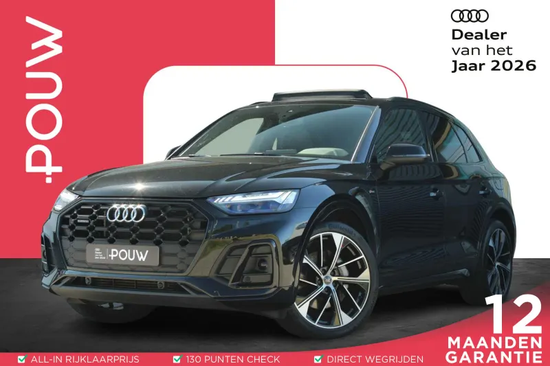Audi Q5 (2023)
