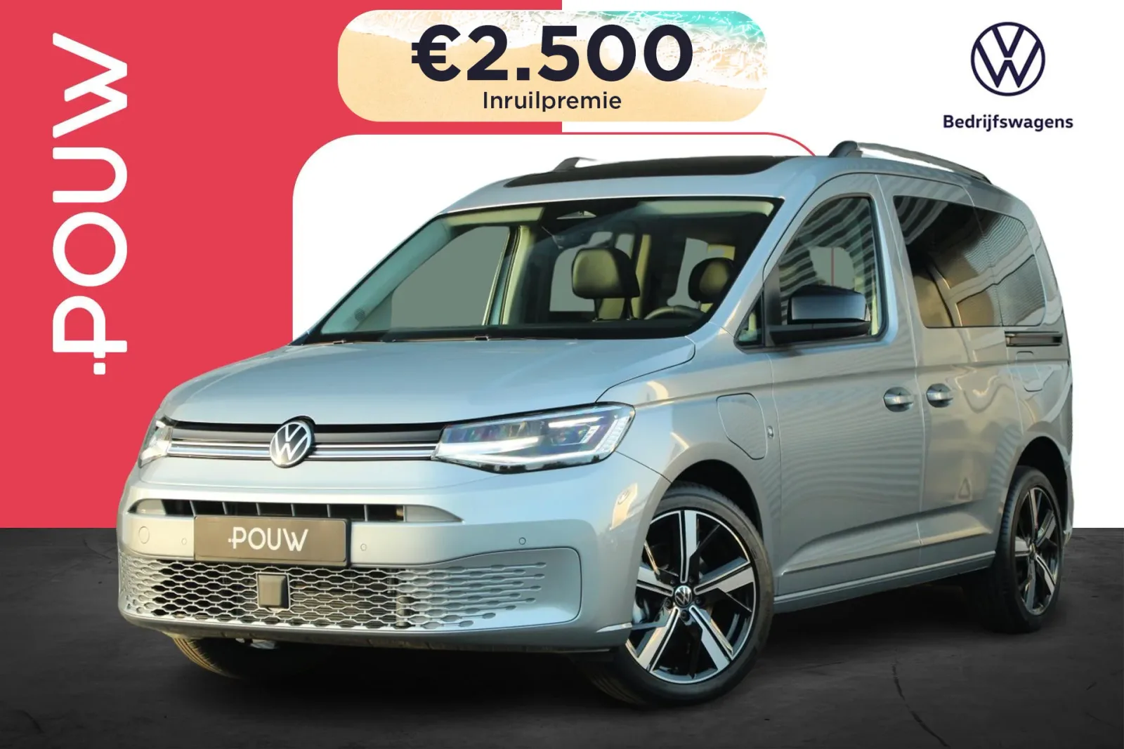 Volkswagen Caddy (2026) — foto 1