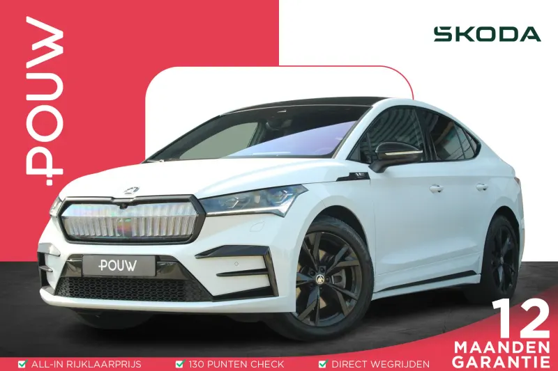 Škoda Enyaq (2023)