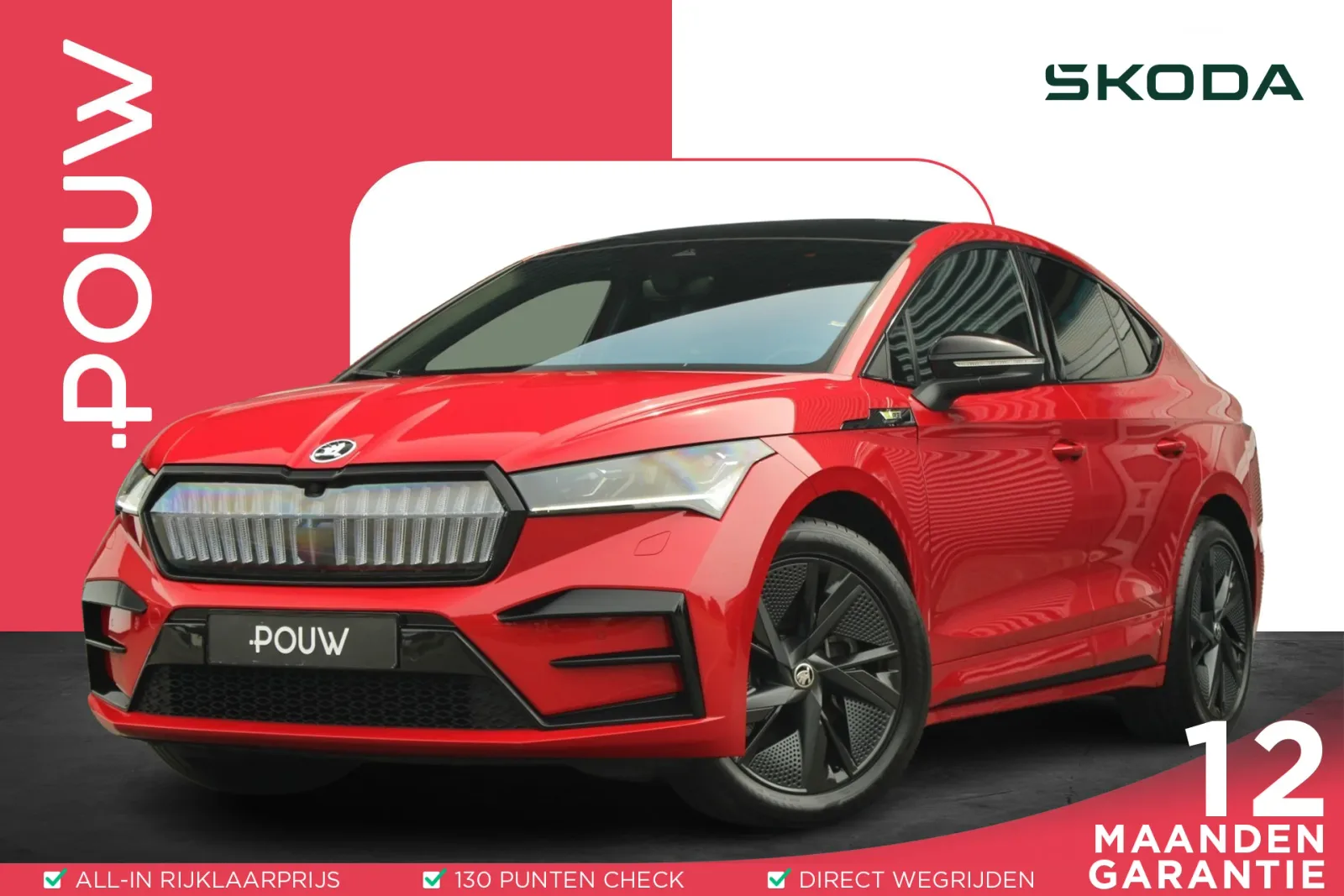 Škoda Enyaq (2023) — foto 1