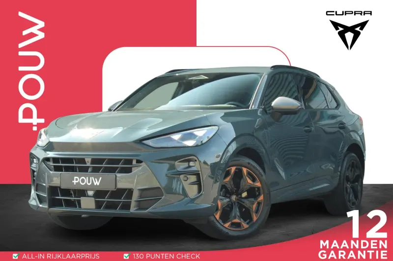 CUPRA Terramar (2024)