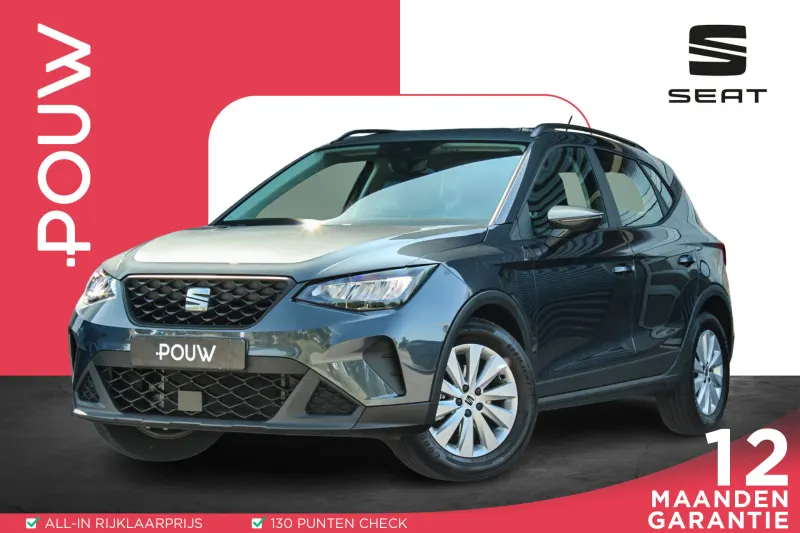 SEAT Arona (2025)
