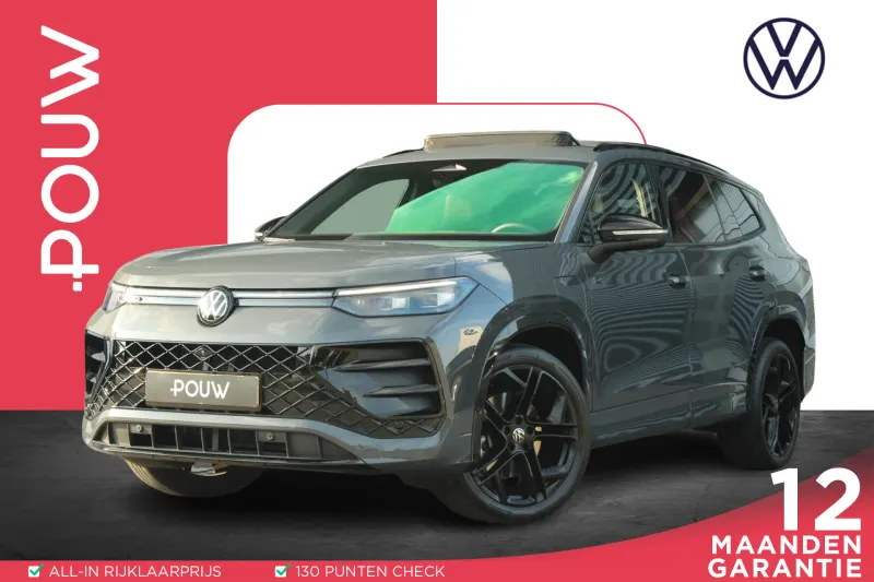 Volkswagen Tayron (2026)