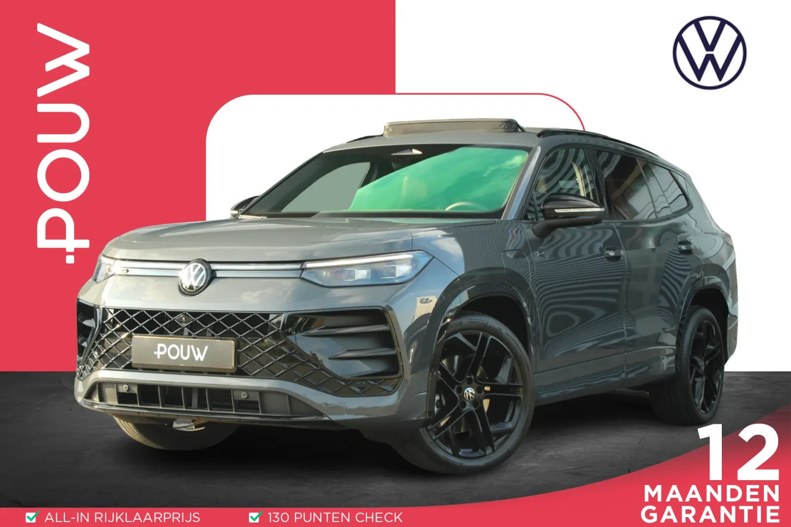 Volkswagen Tayron (2026) — foto 1