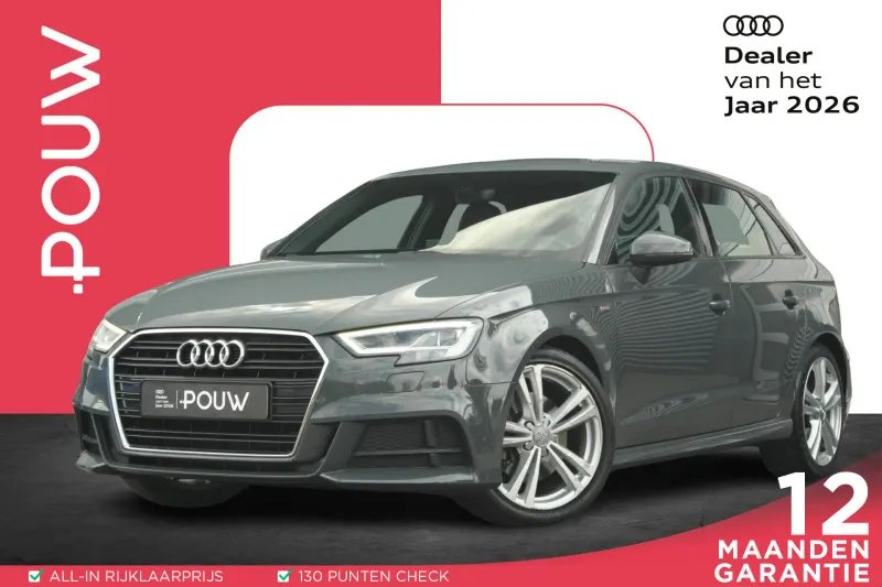 Audi A3 (2019)