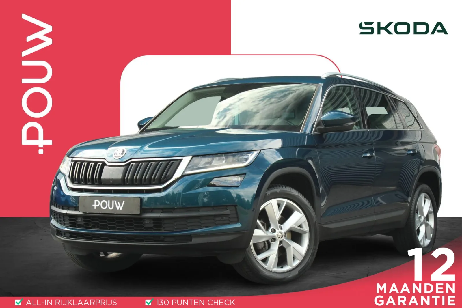 Škoda Kodiaq (2019) — foto 1
